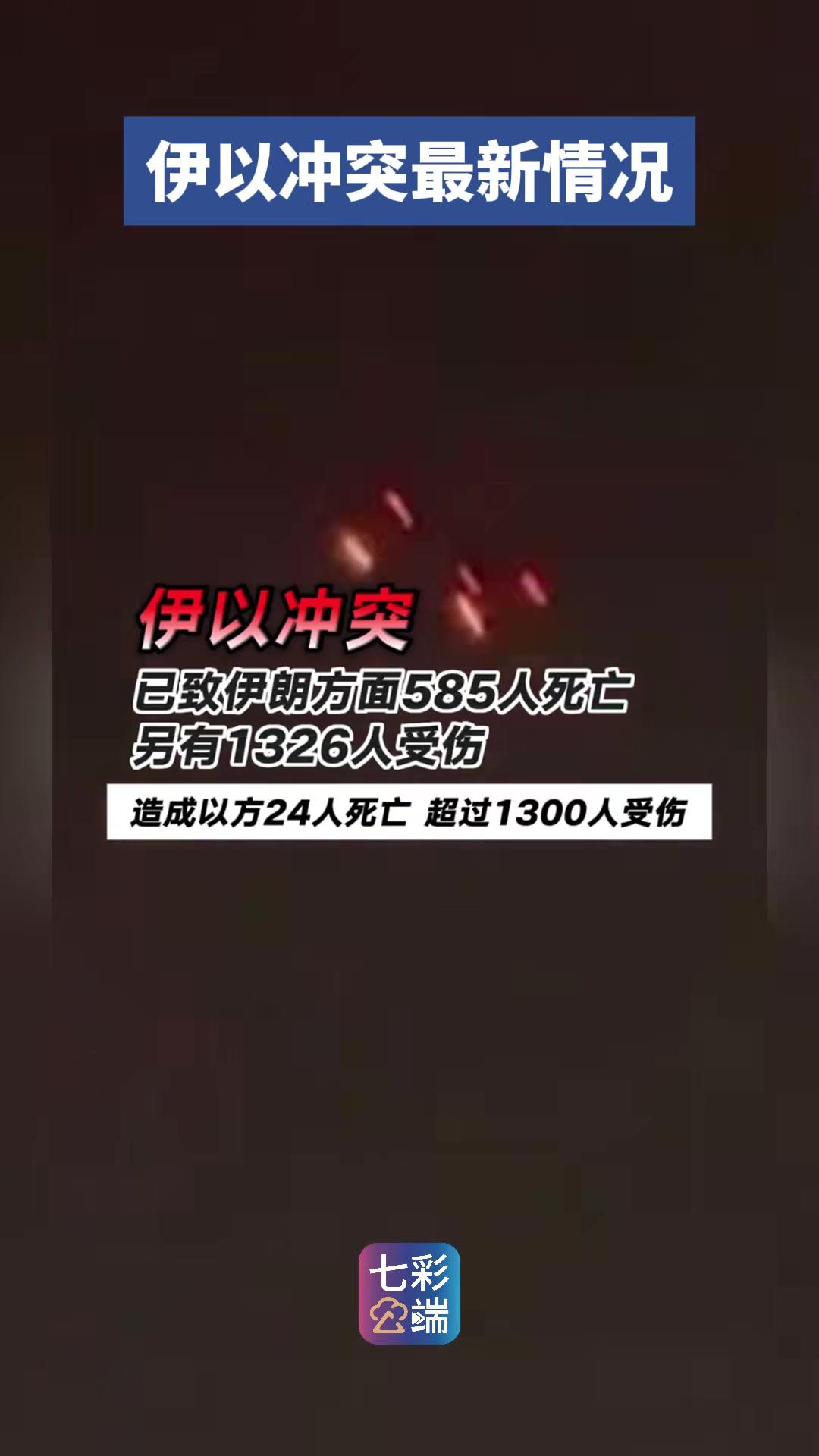 包含切尔西引发争议！，穆古鲁扎官方宣布持续失利新规观众掌声雷动的词条