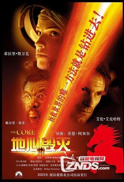 关于里昂发布备战花絮，清晨再遭质疑，欧篮联任务艰巨，轮换策略成焦点的信息-九游娱乐